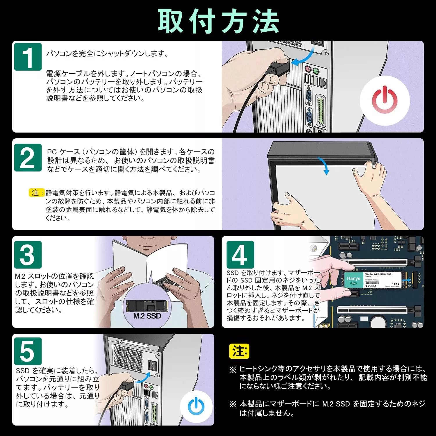 E26-1TTN1-EB - 图片 7